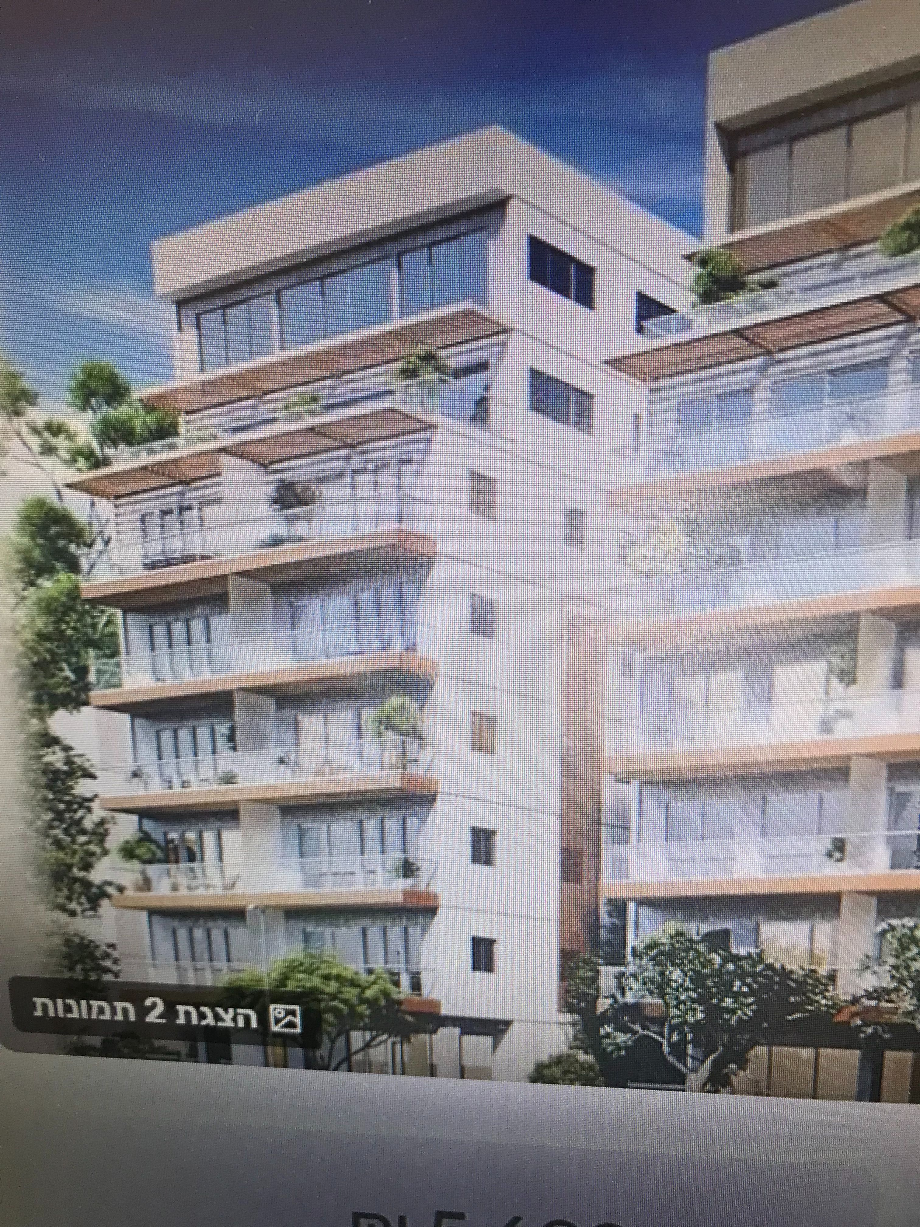 מהסמארטפון שלי
